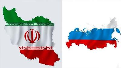 تصویب جزئیات لایحه معاهده مشارکت جامع راهبردی بین ایران و روسیه در مجلس