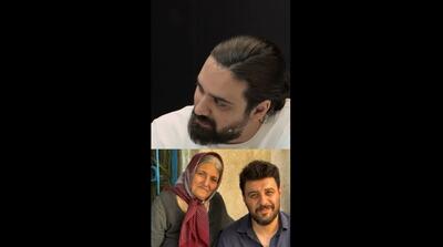 تعریف و تمجیدهای بازیگر نقش مادر جواد عزتی در سریال وحشی (فیلم)