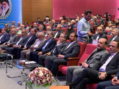 آغاز اولین نشست منطقه‌ای دیپلماسی استانی با حضور عراقچی در شیراز