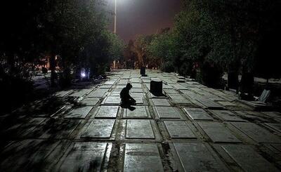 تصویر عجیب از آگهی گریه کن آقا و خانم در تهران