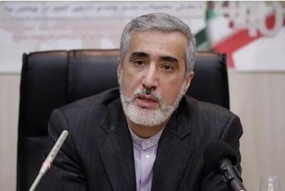 ضوابط فروش اینترنتی دارو نهایی شد - اکونیوز