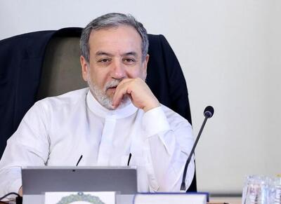 غنی‌سازی درایران یک بحث اصولی و بنیادین است - اکونیوز