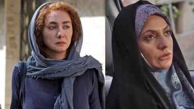 خبر روز | عکس قدیمی از دوران دبیرستان هانیه توسلی و مهناز افشار در دهه 70 | گلی شی