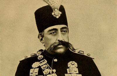 عکس بامزه مظفرالدین شاه را در ۱۴ سالگی ببینید