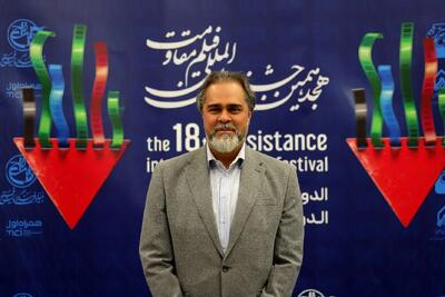 زبان مقاومت، زبانی جهانی است