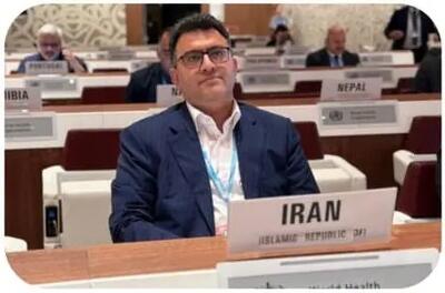 مشارکت مؤثر ایران در اجلاس جهانی بهداشت؛ گام بلندی در جهت اصلاح نظام سلامت / تحریم‌ها و نظام سلامت ایران؛ تأثیرات جهانی و راهکارهای دیپلماتیک