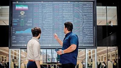 اهرم جذاب و پرریسک بورس