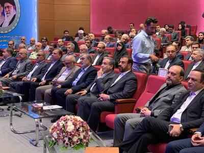 آغاز اولین نشست منطقه‌ای دیپلماسی استانی با حضور عراقچی در شیراز