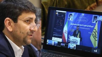 افتتاح پروژه‌های ارتباطی ایرانسل در استان اردبیل با حضور وزیر ارتباطات - مردم سالاری آنلاین