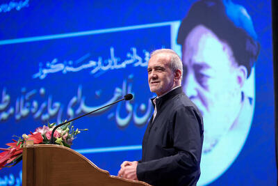 پزشکیان: برای حل ناترازی‌ها به کمک مردم نیاز داریم