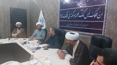 وفاق کاملی در مجموعه سران سه قوه وجود دارد