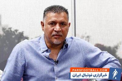 علی دایی در جشن تولد دختر نیوشا ضیغمی