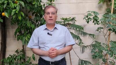 نحوه فروش سهام عدالت چگونه است؟ + ویدئو