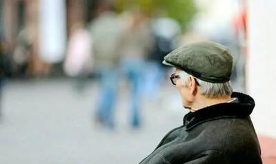 خبر مهم برای بازنشستگان تامین اجتماعی |  انتشار جدول جزئیات حقوق بازنشستگان تامین اجتماعی