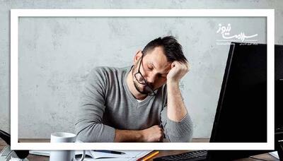 خستگی مداوم را دست‌کم نگیرید؛ شاید علامت سکته مغزی خفیف باشد!