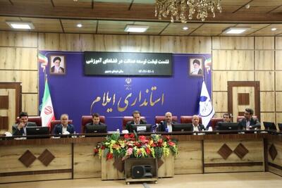 نهضت عدالت در آموزش، از اولویت‌های دولت چهاردهم است