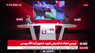 منصوری: مخالف انتشار عکس سرم زدنم بودم+فیلم