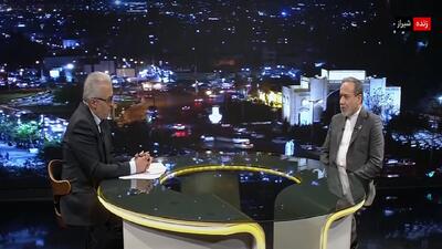 گفت‌وگوی ویژه خبری با حضور وزیر امور خارجه آغاز شد