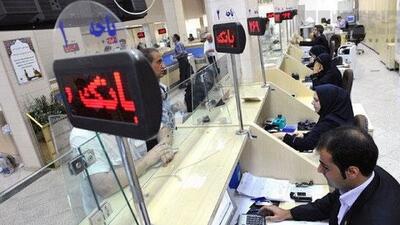 ۱۶ درصد متقاضیان در صف تسهیلات فرزندآوری هستند + فیلم
