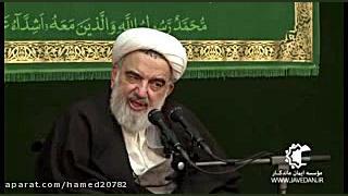 سخنرانی استاد جاودان پیرامون توسل به حضرت ولیعصر(عج)