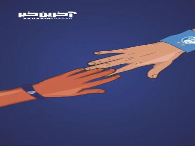 باشگاه استقلال با انتشار ویدیویی به استقبال دیدار فردا برابر صنعت نفت آبادان رفت