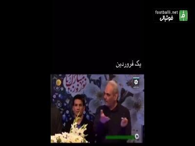 واکنش شجاع خلیل‌زاده به جواد خیابانی در اینستاگرام
