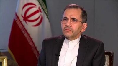 تخت‌روانچی: مواضع آمریکایی‌ها متناقض است/ چیزهایی وجود دارند که ارزششان از پول بیشتر است