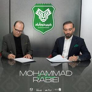 محمد ربیعی سرمربی خیبر خرم‌آباد شد