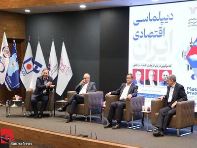 رشد اقتصادی پایدار بدون تشکیل سرمایه محقق نمی‌شود