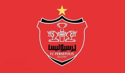شنبه ۸ صبح؛ جلسه سرنوشت ساز پرسپولیس | اقتصاد24