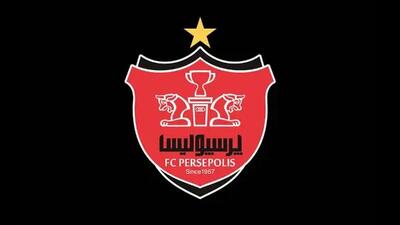 پیشنهاد پرسپولیس به آقایی چقدر است؟