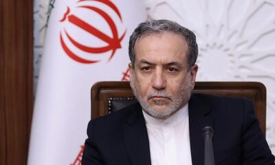ایران برای توافق با آمریکا شرط گذاشت +عکس