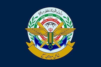 ستادکل نیروهای مسلح بیانیه صادر کرد