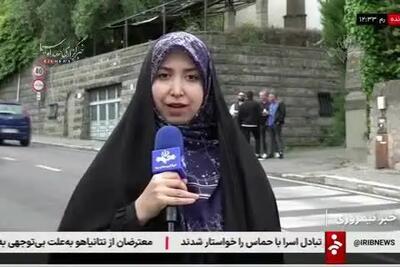 ببینید|خبرنگار صداسیما: هنوز هیئت‌های ایران و آمریکا وارد ساختمان سفارت عمان در رم نشدند