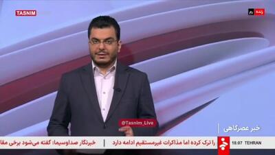 واکنش بقایی به ادعای توقف مذاکرات