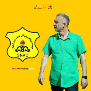کمالوند پیش از مصاف با استقلال: مقابل پرافتخارترین تیم ایران در آسیا بازی داریم