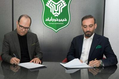 ربیعی سرمربی خیبر خرم‌آباد شد