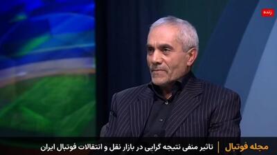 واکنش طاهری به شایعه حضورش به عنوان مدیرعامل جدید پرسپولیس