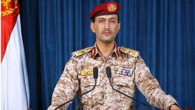 ارتش یمن: فرودگاه بن‌گوریون را با موشک بالستیک هدف قرار دادیم