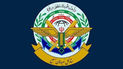 آمریکا بار دیگر دچار خطای محاسباتی شده است