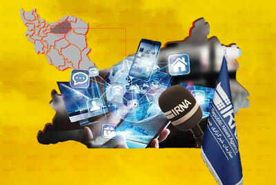 شبانگاه خبر ایرنا استان سمنان/ دوم خرداد ۱۴۰۴