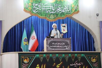 ایستادگی فرهنگی، نیاز امروز انقلاب اسلامی