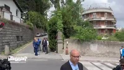 تصاویری از مقابل محل مذاکرات غیر مستقیم ایران و آمریکا در رم