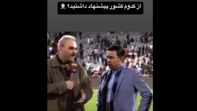 واکنش شجاع خلیل‌زاده به جواد خیابانی در اینستاگرام