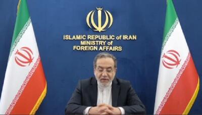 عراقچی: آیورا بهترین چهارچوب برای اجرای پروژه‌های مشترک در اقیانوس هند است