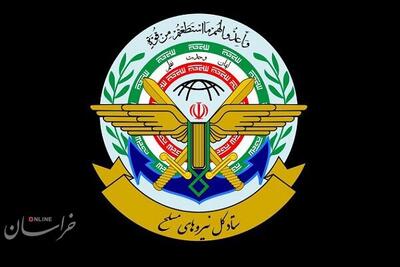 آمریکا بار دیگر دچار خطای محاسباتی شده است