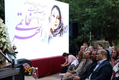 نکوداشت الهه خاتمی در موزه خوشنویسی تهران برگزار شد