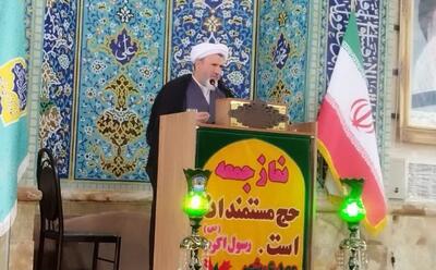 تربیت شهیدان رئیسی، سلیمانی و مطهری «فتح‌الفتوح امام خمینی(ره)»