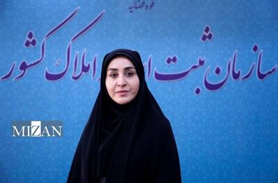 همایش ملی قانون الزام به ثبت رسمی معاملات اموال غیرمنقول فرصتی برای واکاوی ابعاد مختلف این قانون و تحلیل چالش‌های اجرایی آن بود