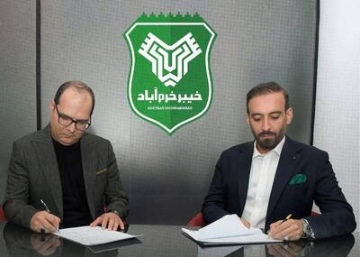 ربیعی سرمربی خیبر خرم‌آباد شد